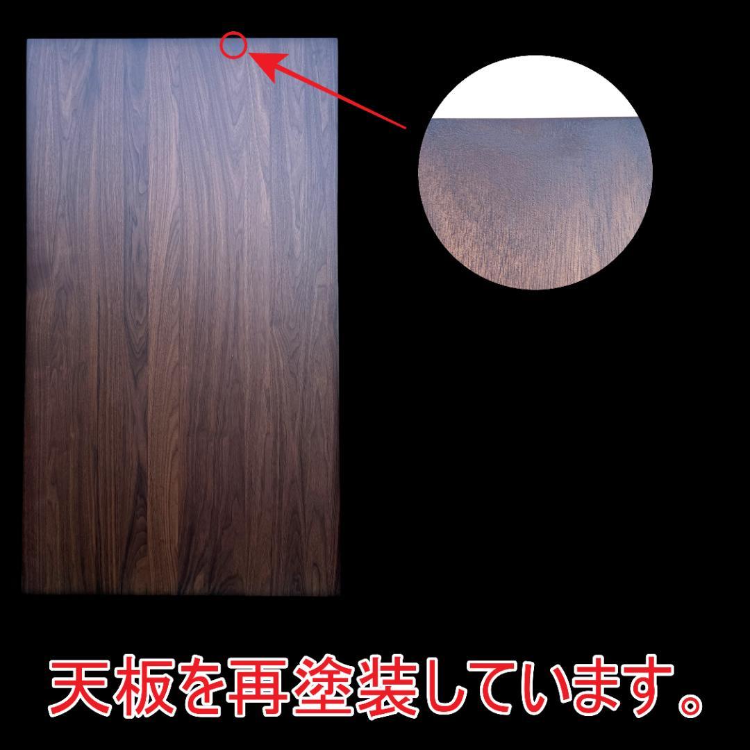 幅150 【新品訳あり】 ダイニングこたつ 3点セット椅子2脚 キャスター付