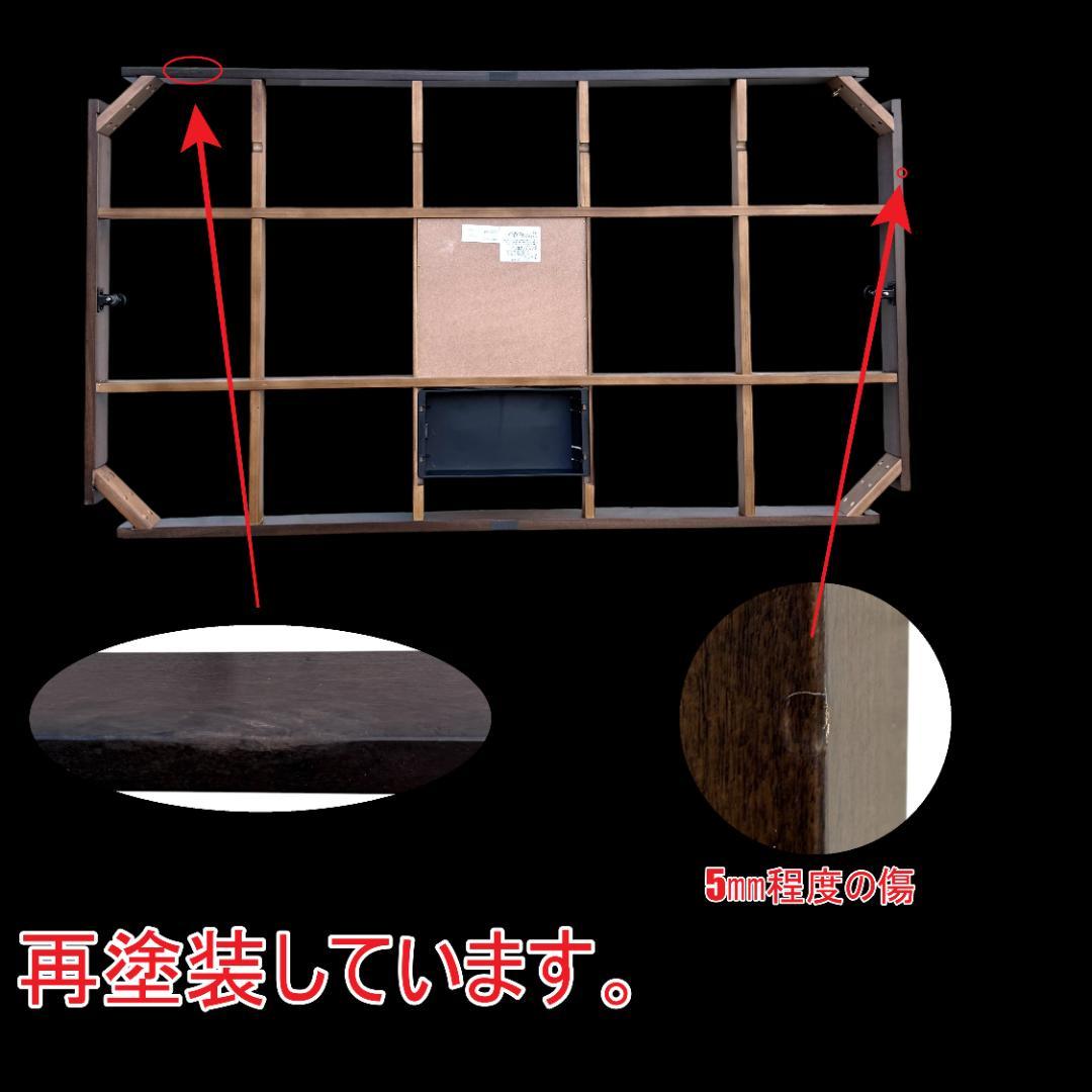 幅150 【新品訳あり】 ダイニングこたつ 3点セット椅子2脚 キャスター付