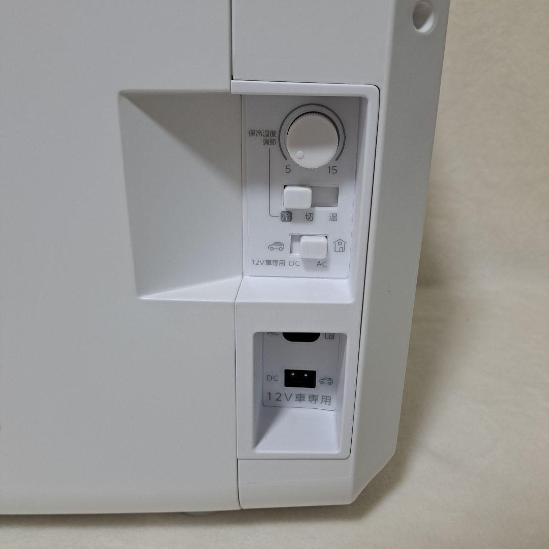 【新品未使用】HR-EB08W 2電源式ポータブル電子適温ボックス　ツインバード