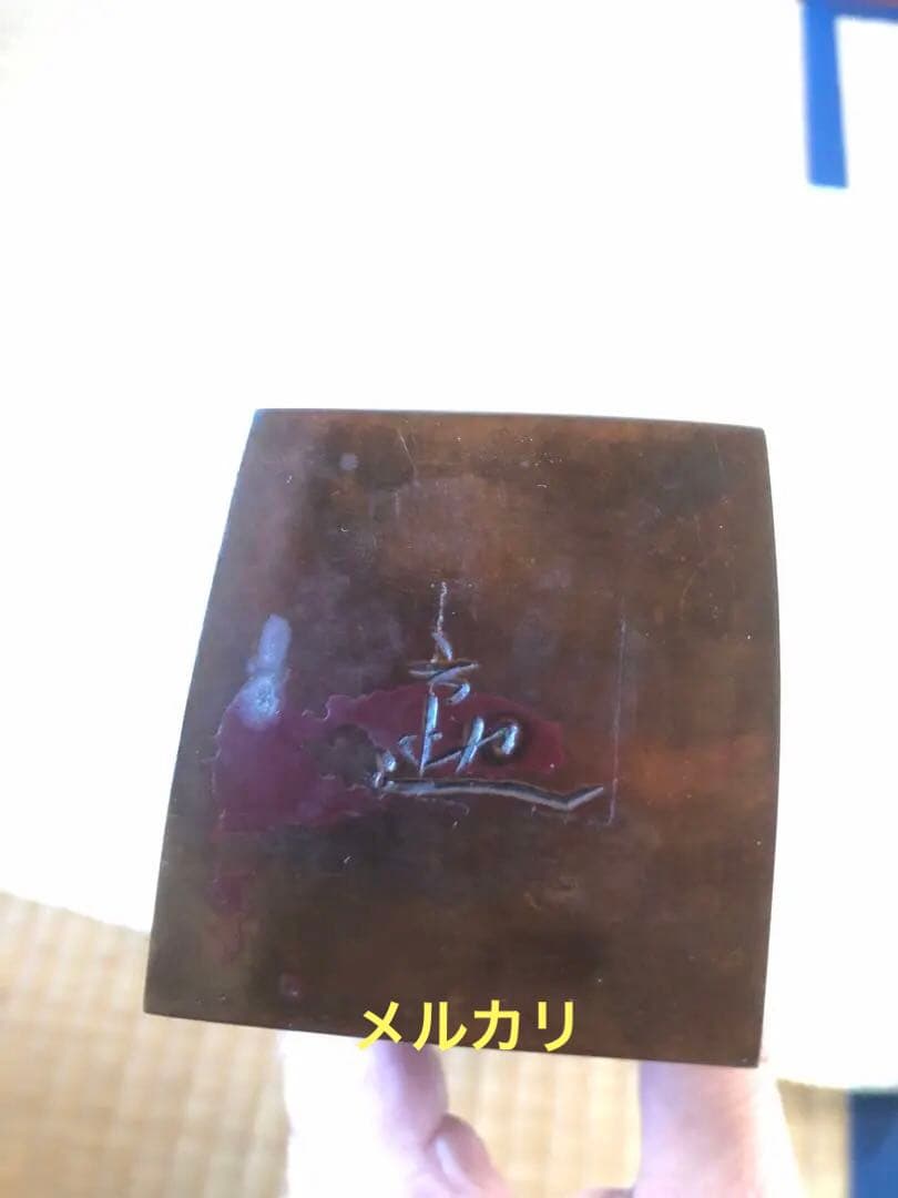朱銅　汐声　大角勲氏作　共箱入
