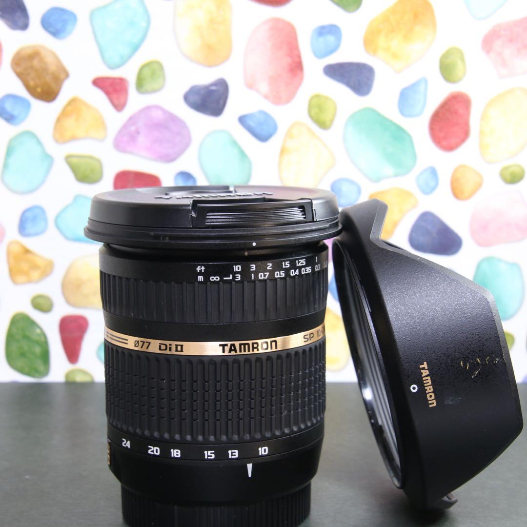 ♥◇超広角レンズ♪ ◇TAMRON 10-24ｍｍ Sony ◇美品 完動品