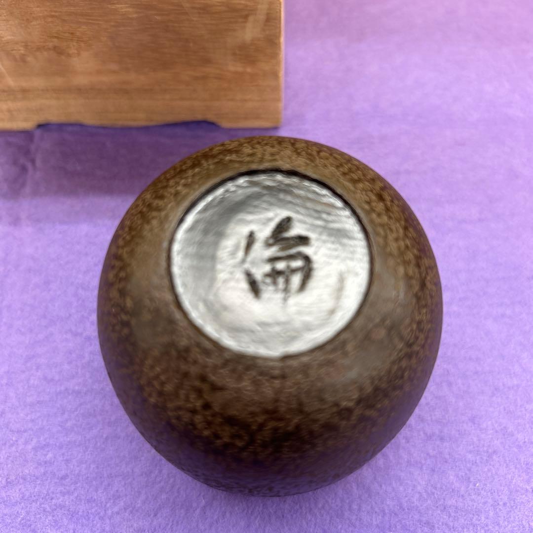 【50】鎌倉彫 金溜塗 青海波 棗 共箱附・波棗 茶道具 伝統工芸