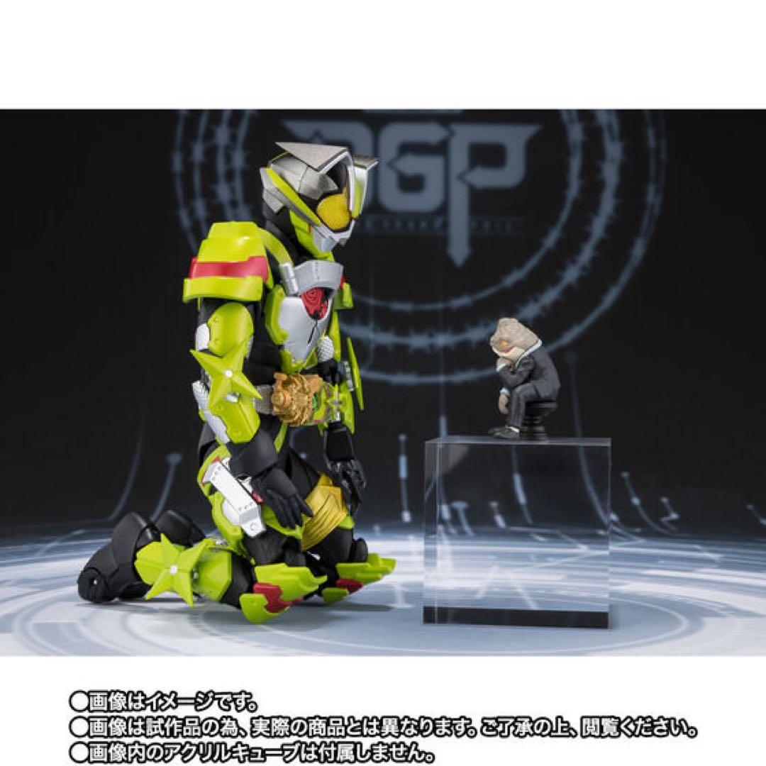 S.H.Figuarts 仮面ライダータイクーン フィーバーニンジャフォーム