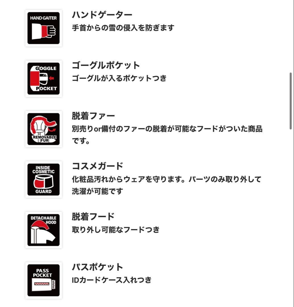 即購入OK‪☆定価10万8900円☆新品タグ付きPhenix スキーウェアXXL