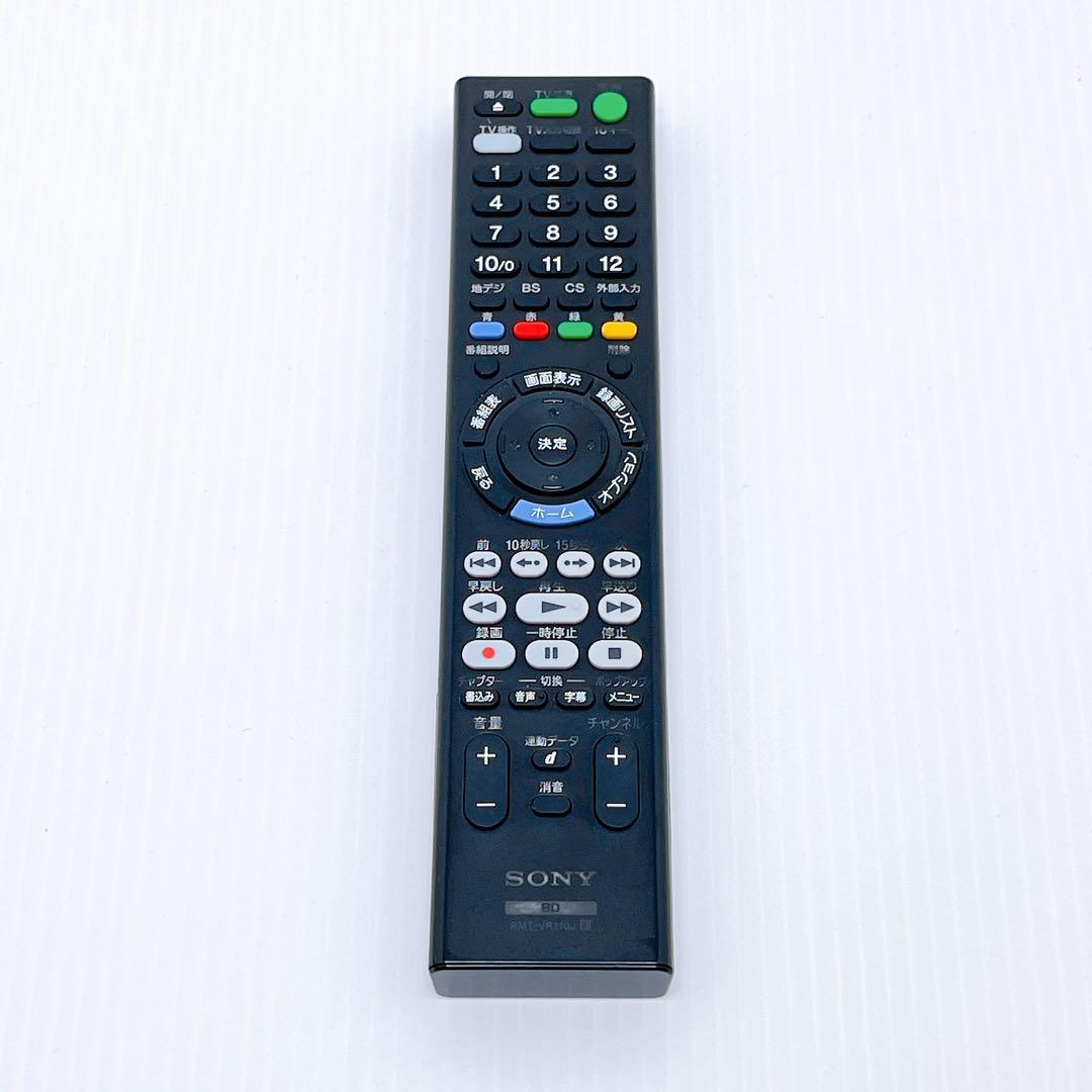 SONY BDZ-FT3000 ブルーレイレコーダー ソニー