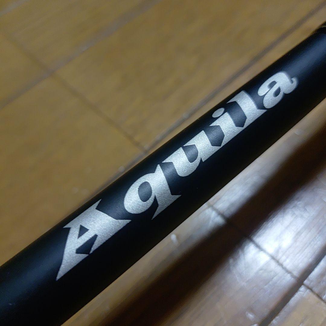 アクイラ MST 85-7+ オフショアロッド