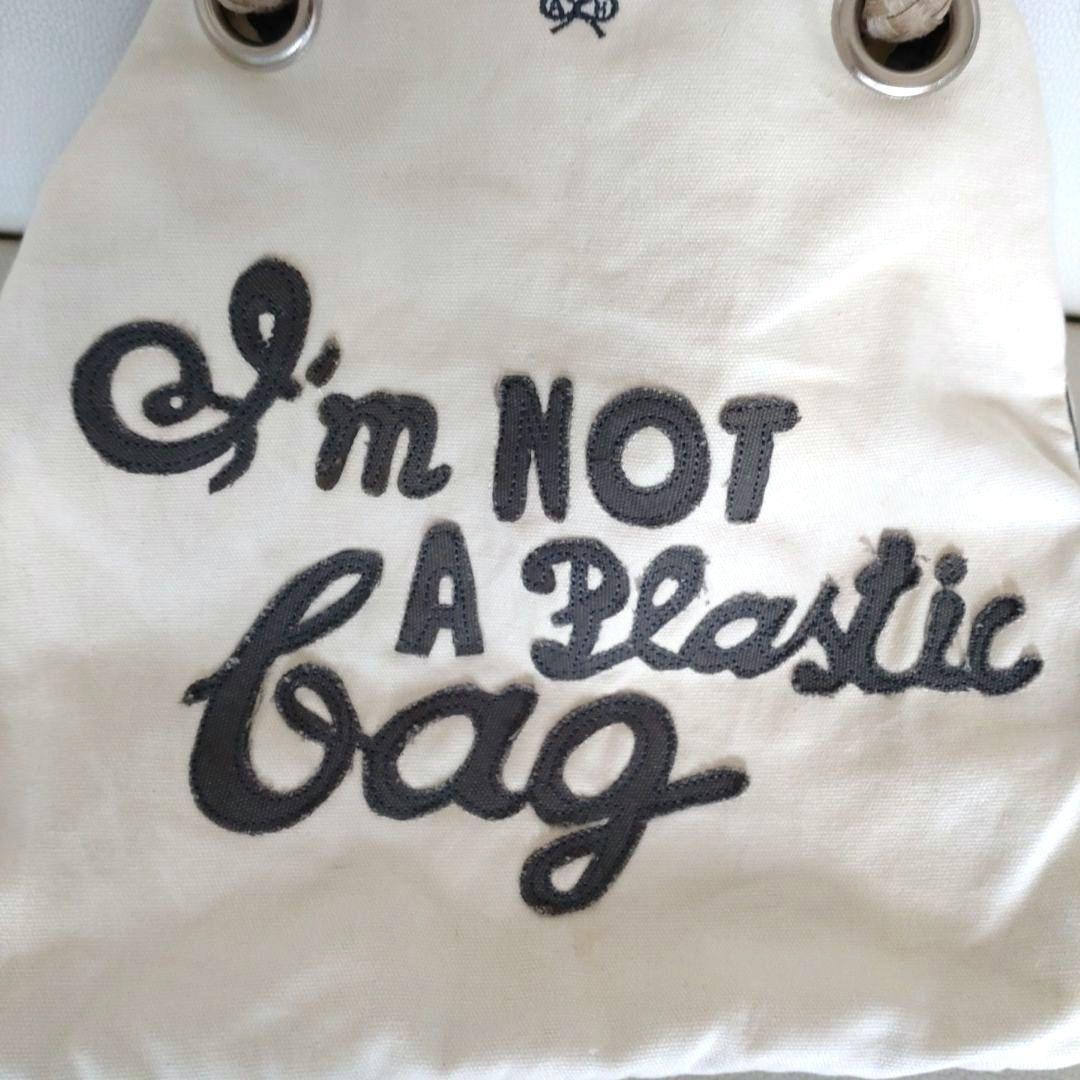 [値下げ]　アニヤ・ハインドマーチ　エコバッグ　グレー