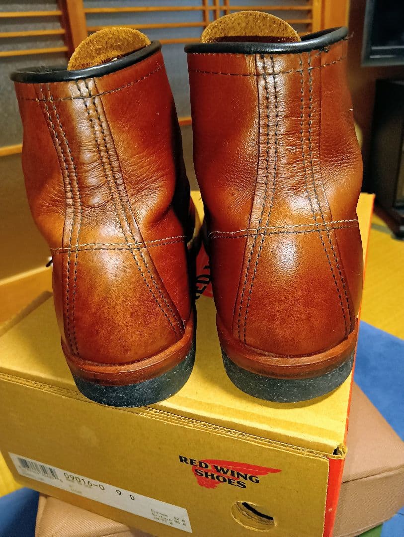 Red Wing ベックマン9016 シガー9D