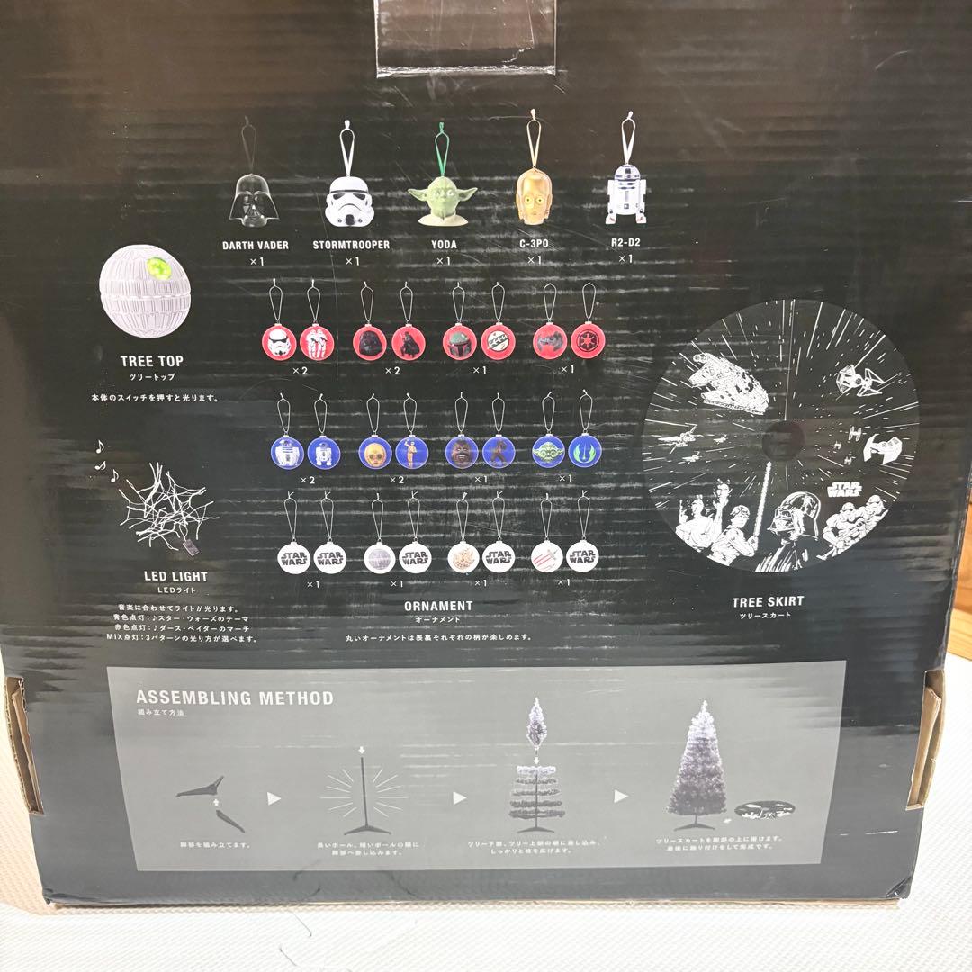 【希少】STARWARS スターウォーズ クリスマスツリー 初回限定版