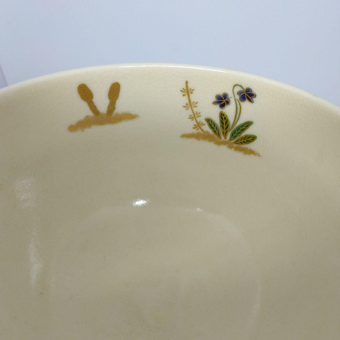 相模竜泉造 金彩春の野 抹茶茶碗 茶道具