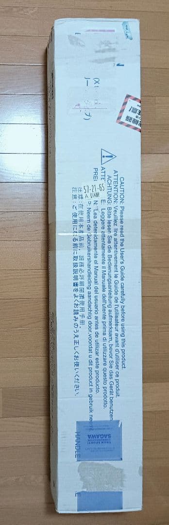 EPSONプロジェクター・スクリーン　セット売り
