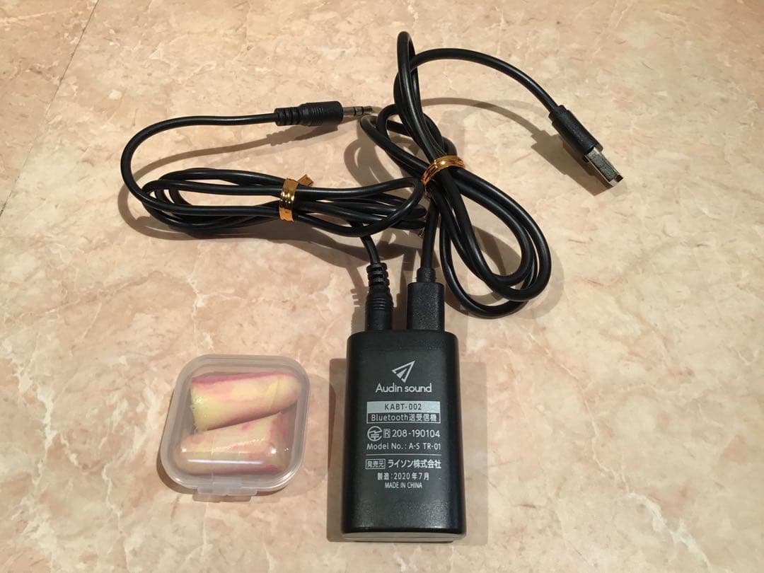 アフターショックス　Bluetooth 骨伝導ワイヤレスイヤホン　AS600