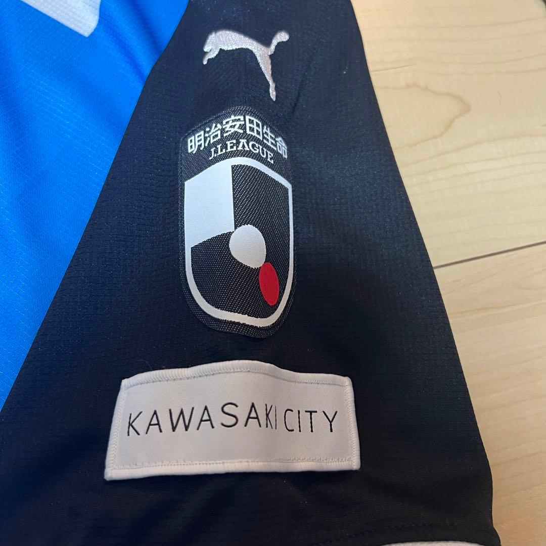 【直筆サイン入り】正規品2023川崎フロンターレ No.29高井幸大
