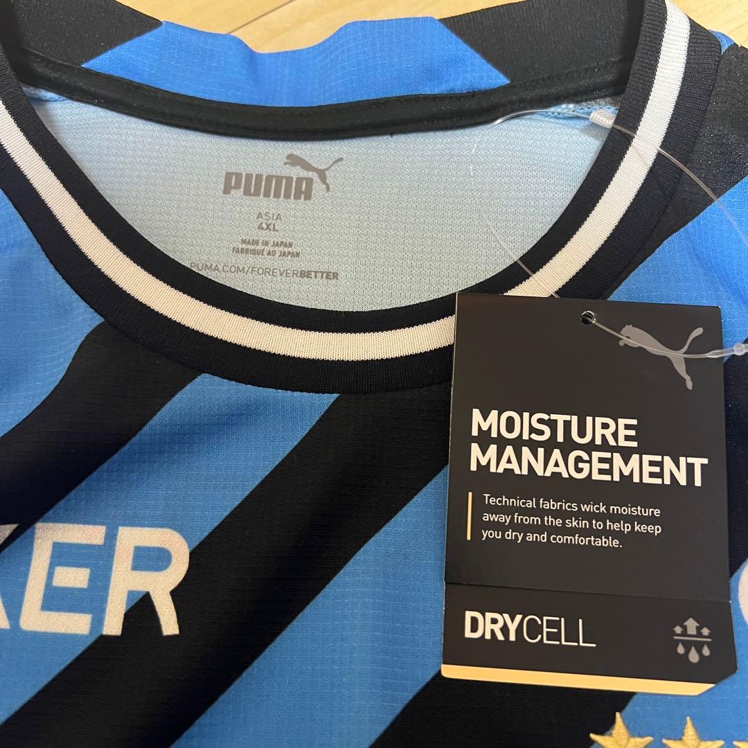 【直筆サイン入り】正規品2023川崎フロンターレ No.29高井幸大