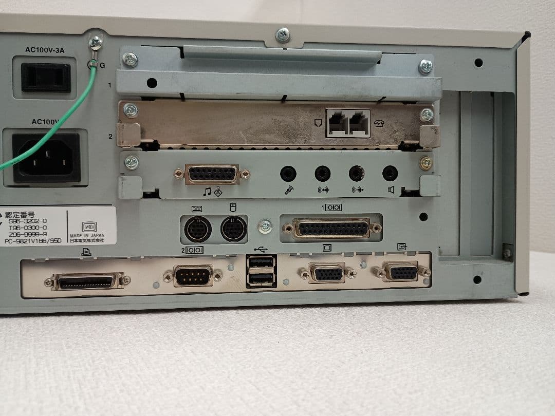 !NEC PC-9821 V166 HDD無し