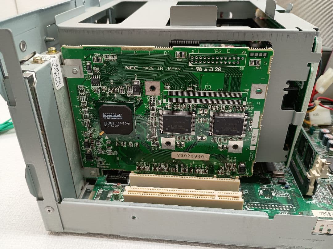 !NEC PC-9821 V166 HDD無し