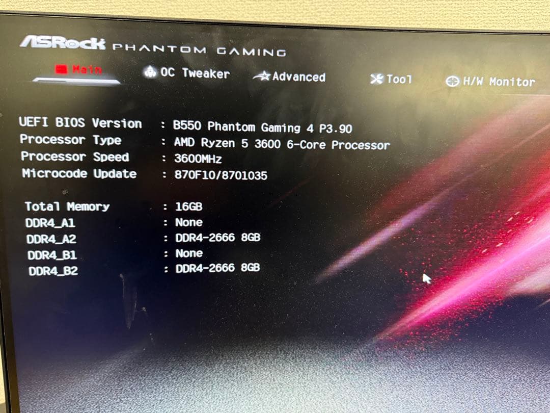 ASRock B550 Phantom Gaming4 ATXマザーボード