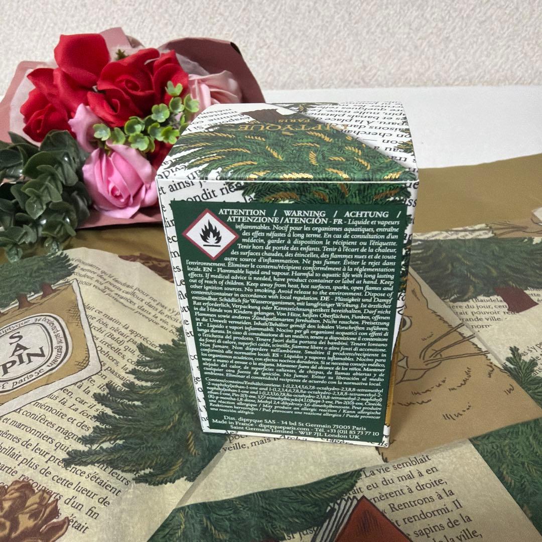 新品未使用 DIPTYQUE ディプティック SAPIN サパン ルームスプレー