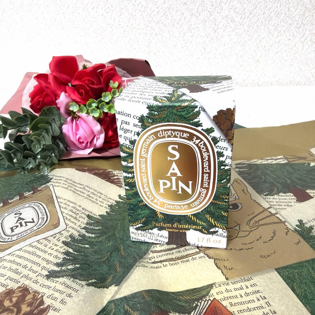 新品未使用 DIPTYQUE ディプティック SAPIN サパン ルームスプレー