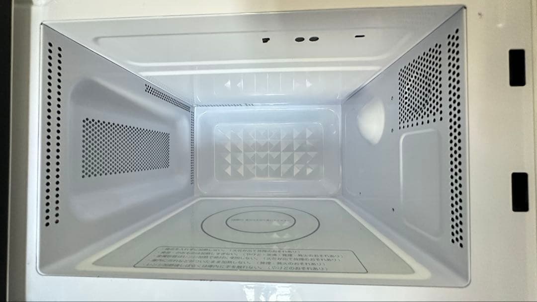 日立　HITACHI 電子レンジ　HMR-FT183 2021年製