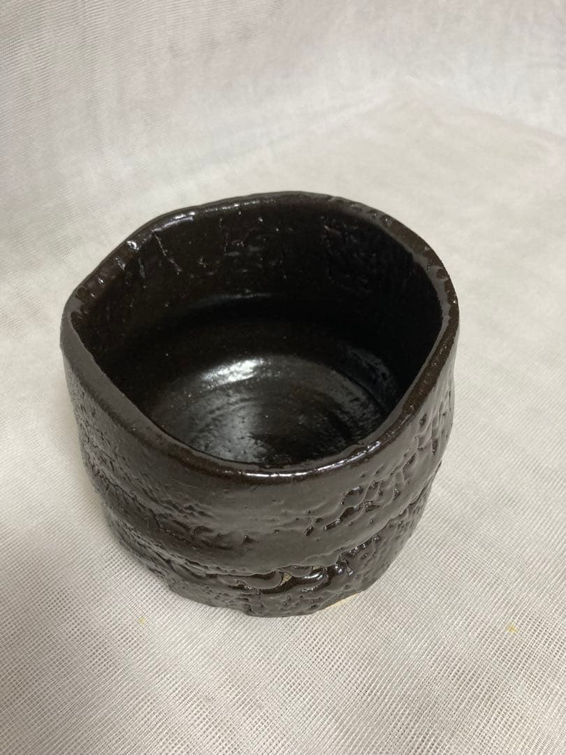 山田正和／瀬戸黒茶碗／A82