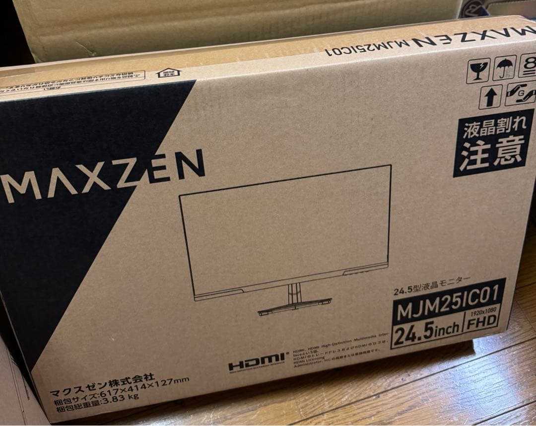 MAXZEN MJM25IC01 24.5インチ FHD モニター
