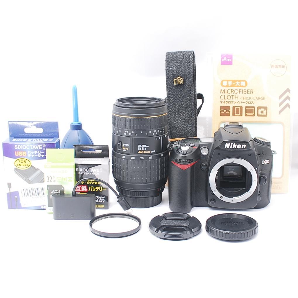✨不朽の名作✨Nikon D90望遠レンズセット、豪華おまけつき（２枚目以降）✨