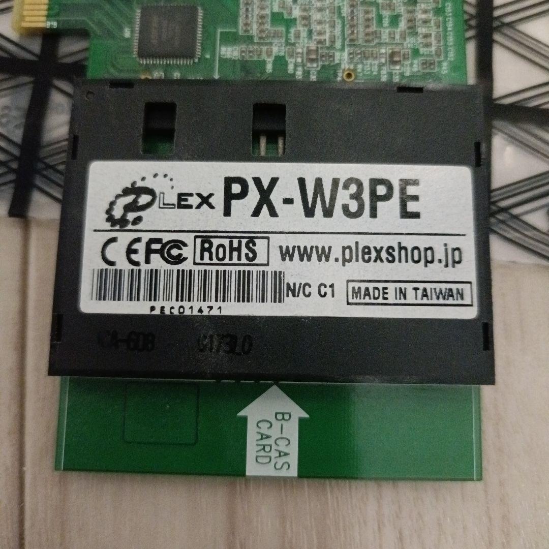 Plex PX-W3PE PCI Express チューナー拡張カード
