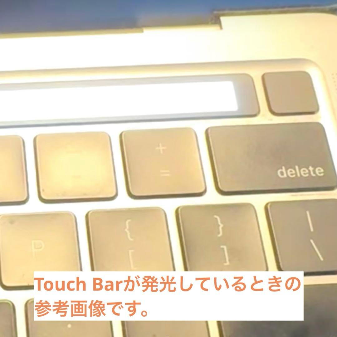 MacBook Pro 13インチ （2020）Core i5 スペースグレー