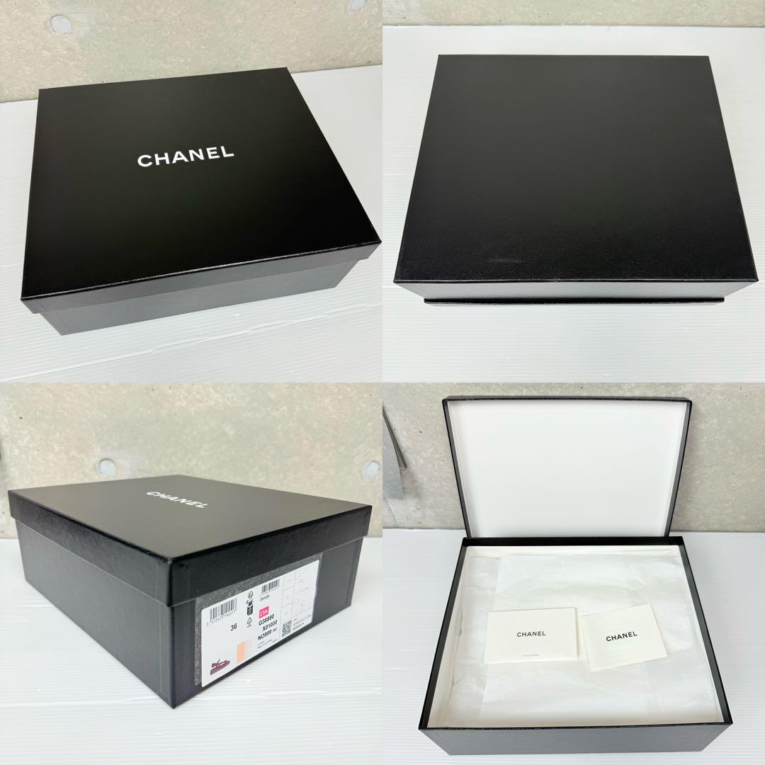 CHANEL シャネル 空き箱 セット 空箱 元箱