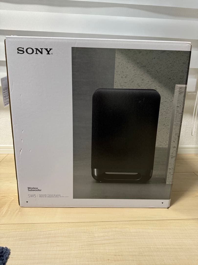 【美品】ソニー サブウーファー SA-SW5