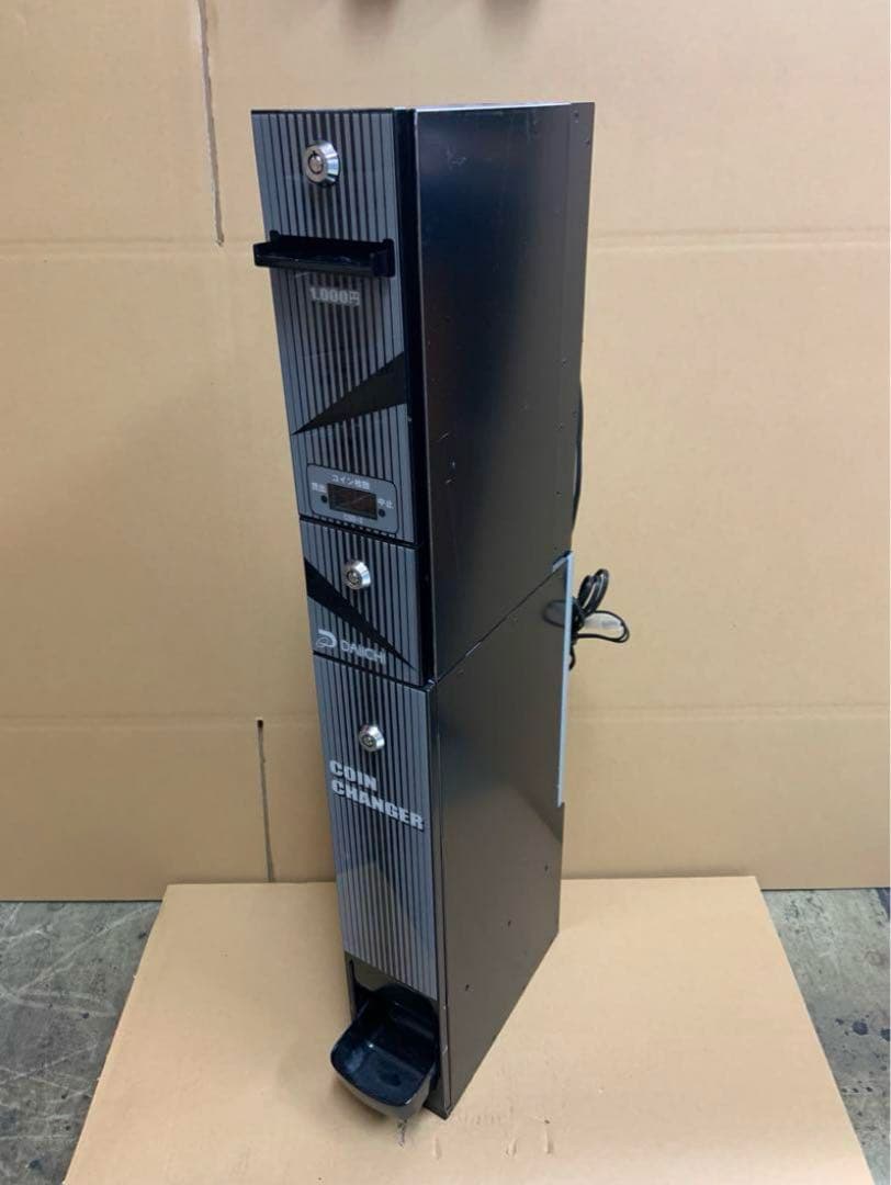 専用　架台付両替機　大一電機　1000円→500円×2枚　領収書OK