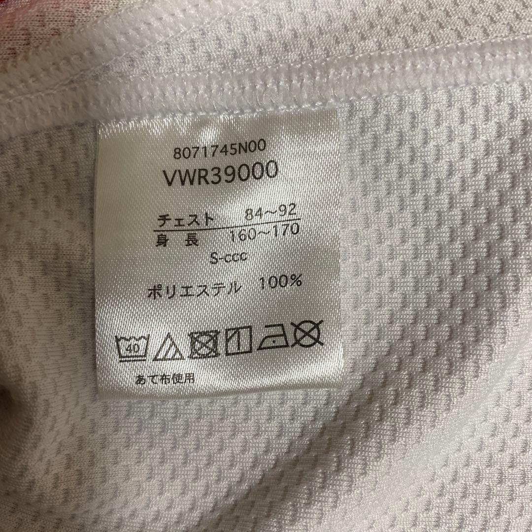 カンタベリー ラグビー日本代表2019ジャージ