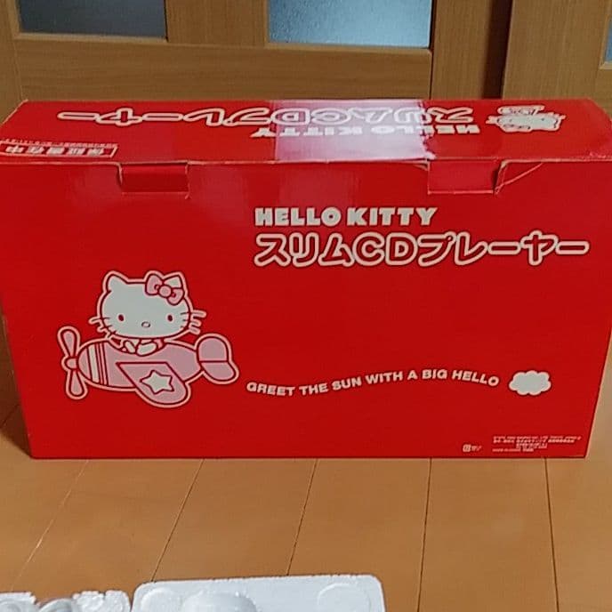 希少！一番くじ　キティちゃんCDプレイヤー