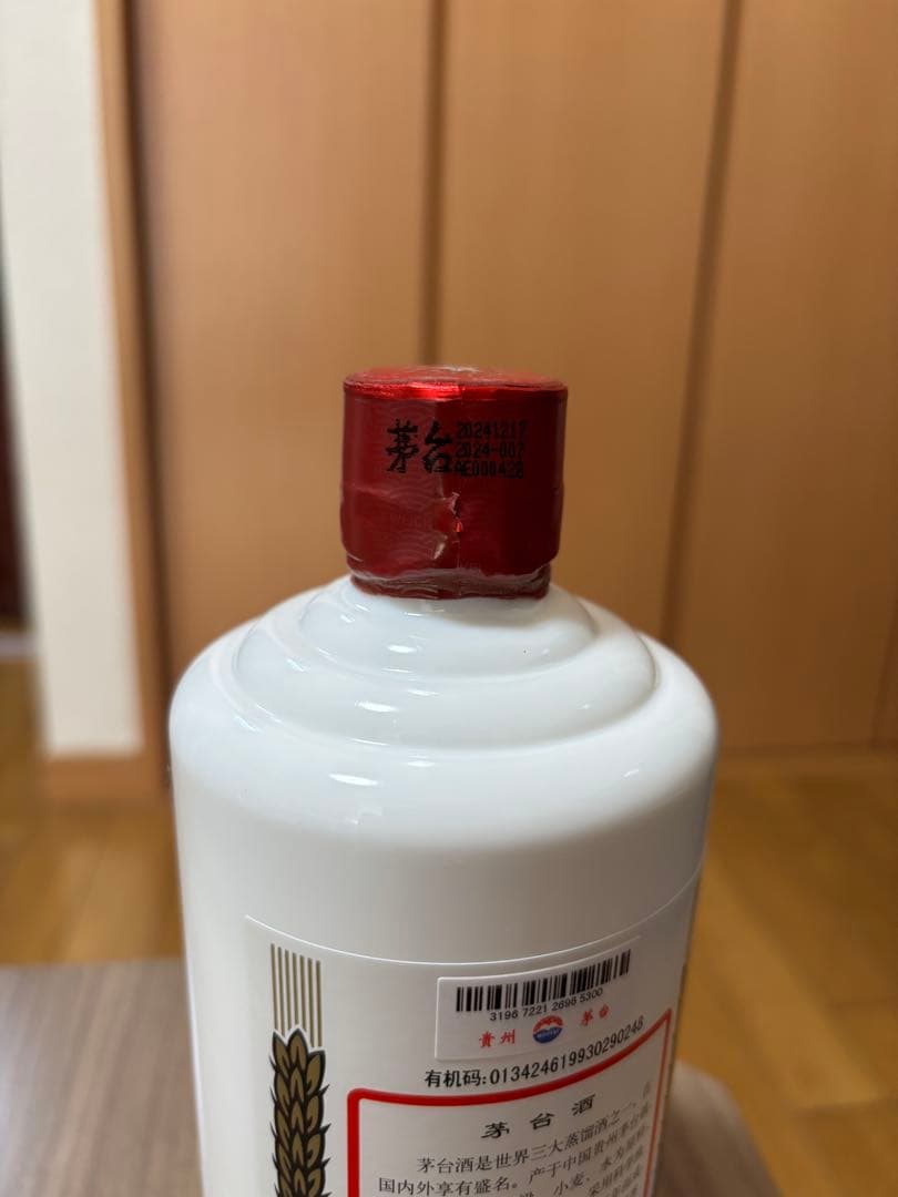 茅台酒 マオタイ酒 天女ラベル 2024年 500ml 53% MOUTAI