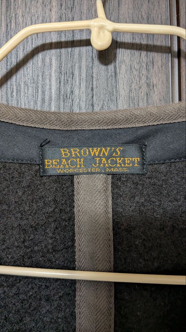 Brouin's Beach Jacket サイズ36 ブラウン