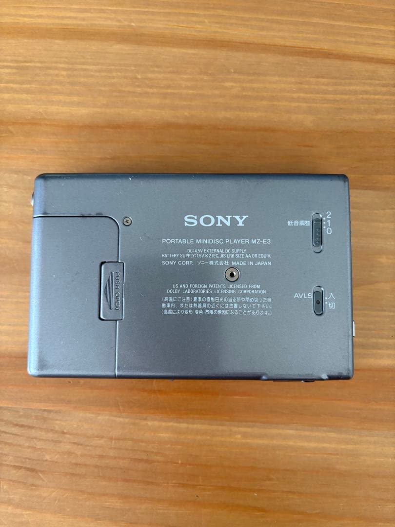 まとめ売り　カセットプレーヤー　SONY aiwa