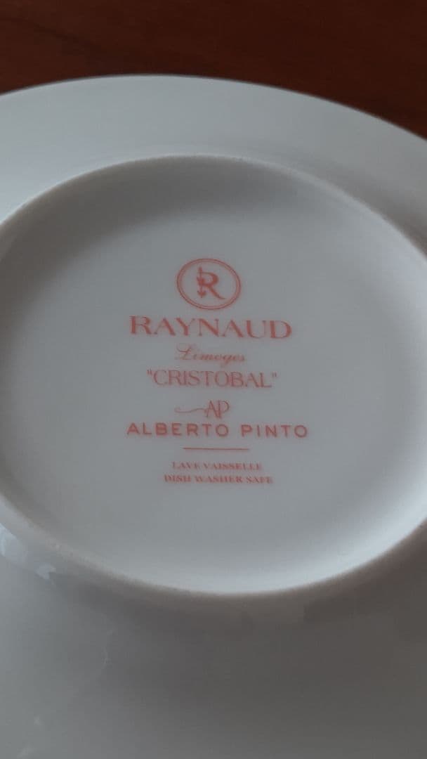 Raynaudリモージュ クリストバル ルージュプレート 16cm