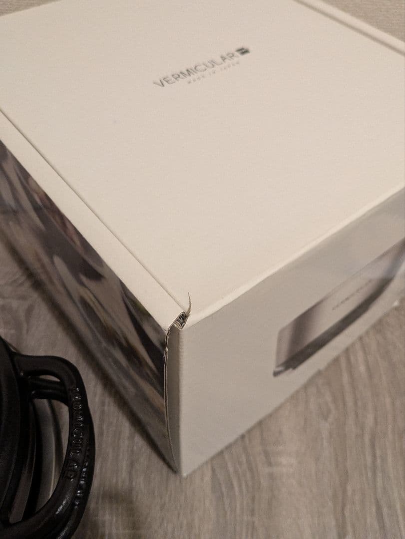 VERMICULAR バーミキュラ ライスポットミニ（3合炊き）