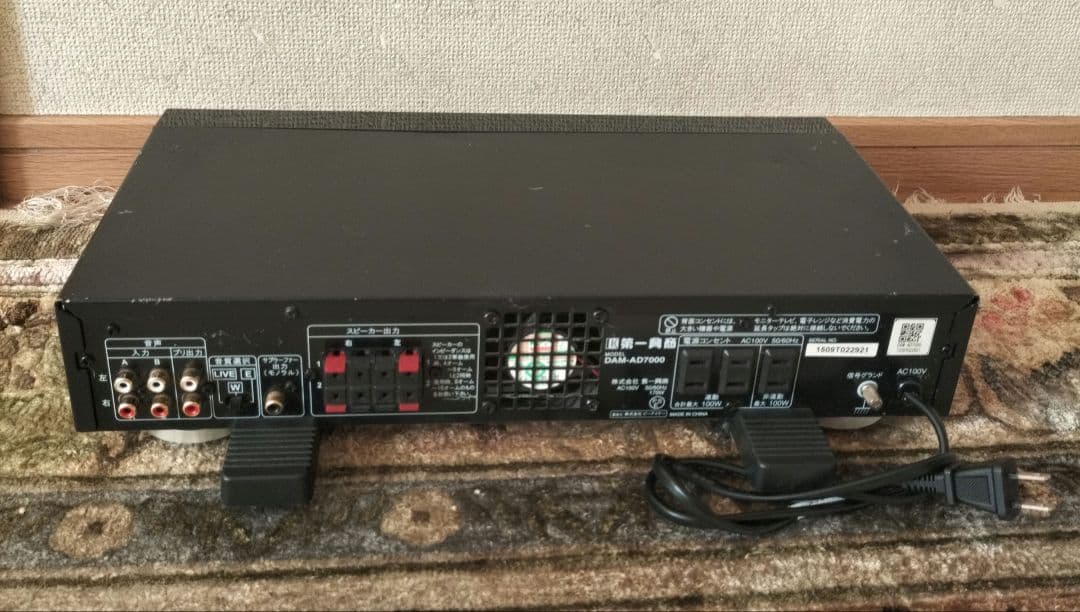 カラオケDAM ステレオデジタルハイパワーア DAM-AD7000 40周年