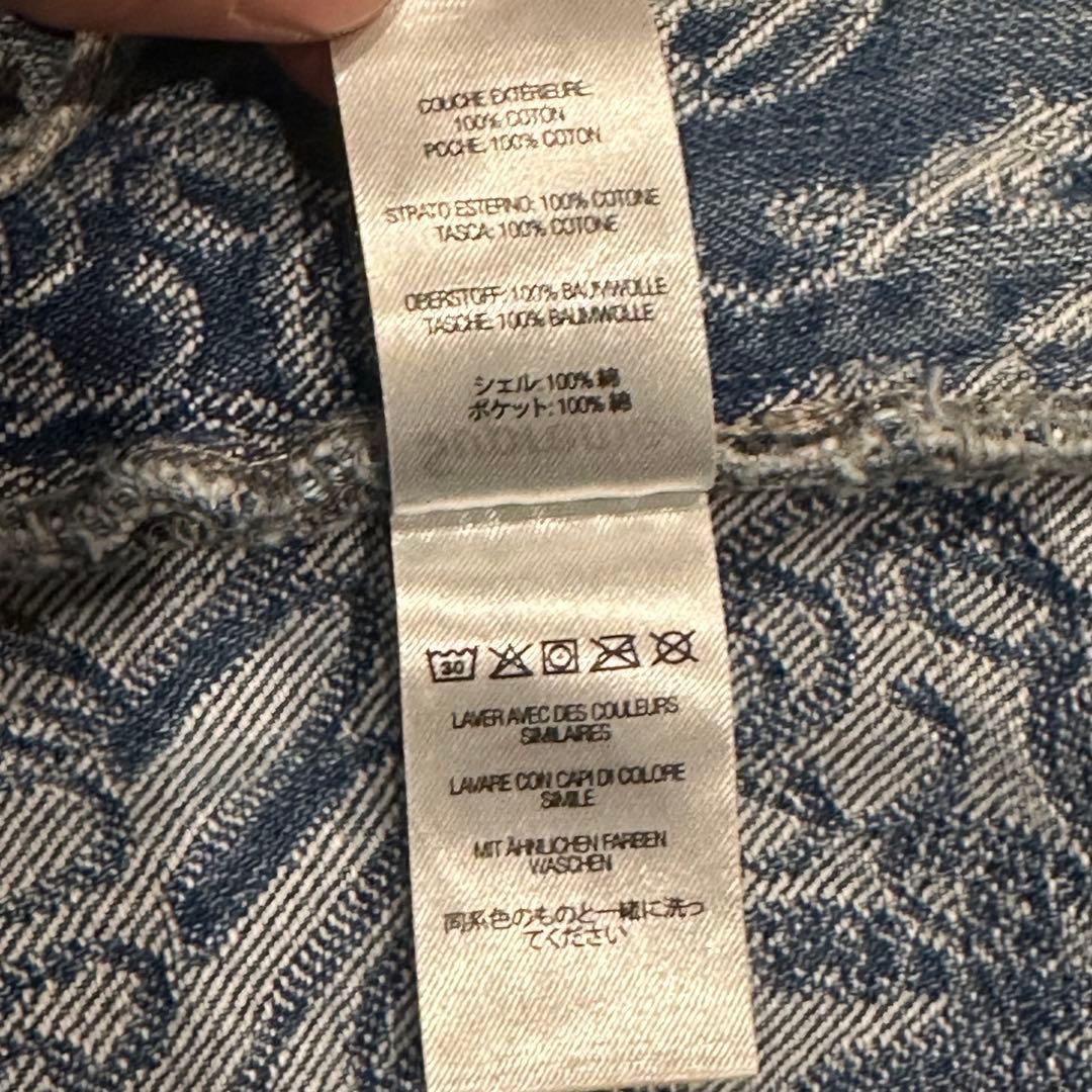 パンツ Supreme Script Jacquard Painter Pant