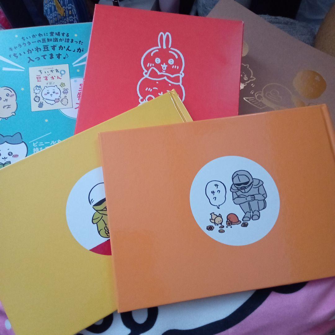 ちいかわ １〜５巻セット　特装版付録付き　新品もあり