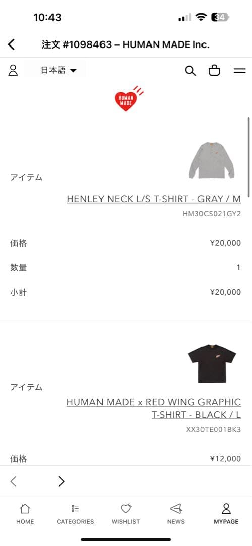 human made HENLEY NECK T-SHIRTヘンリーネック