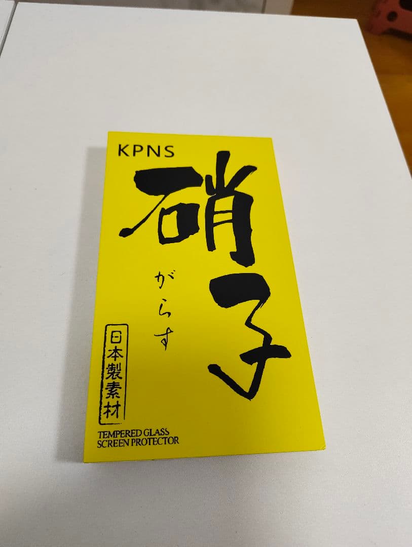 SIMフリー OPPO Reno 11 A ダークグリーン ケース フィルム付き