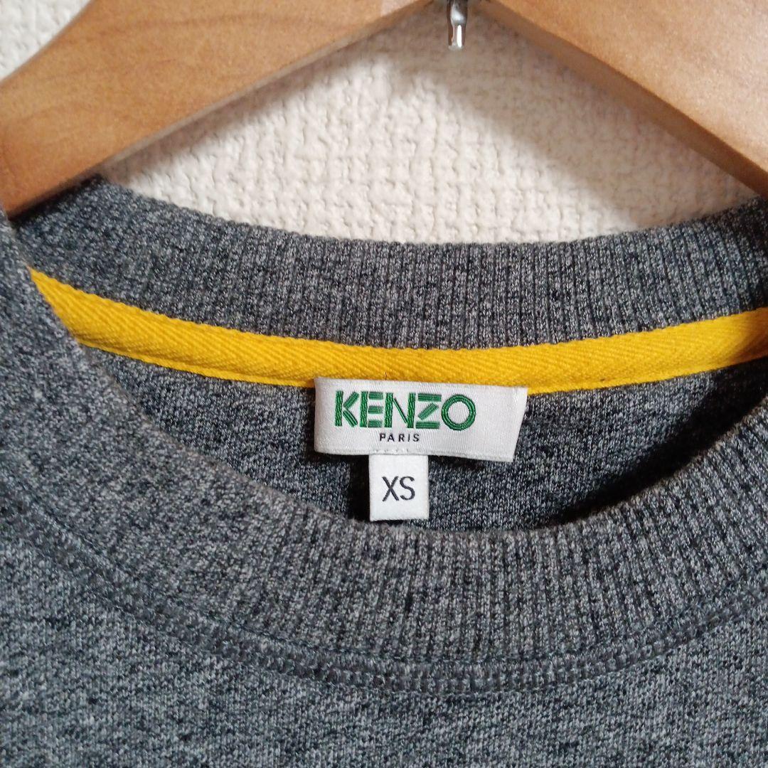 KENZO　タイガー刺繍　スウェット