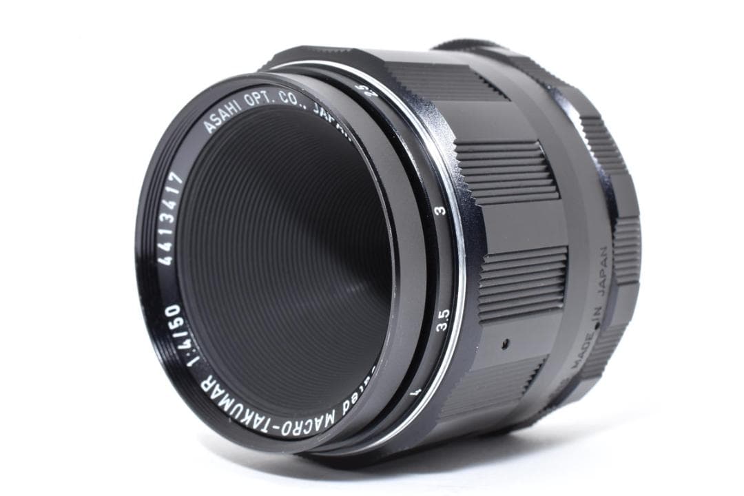 レンズ(単焦点) PENTAX SMC Macro Takumar 50mm F4 #7848