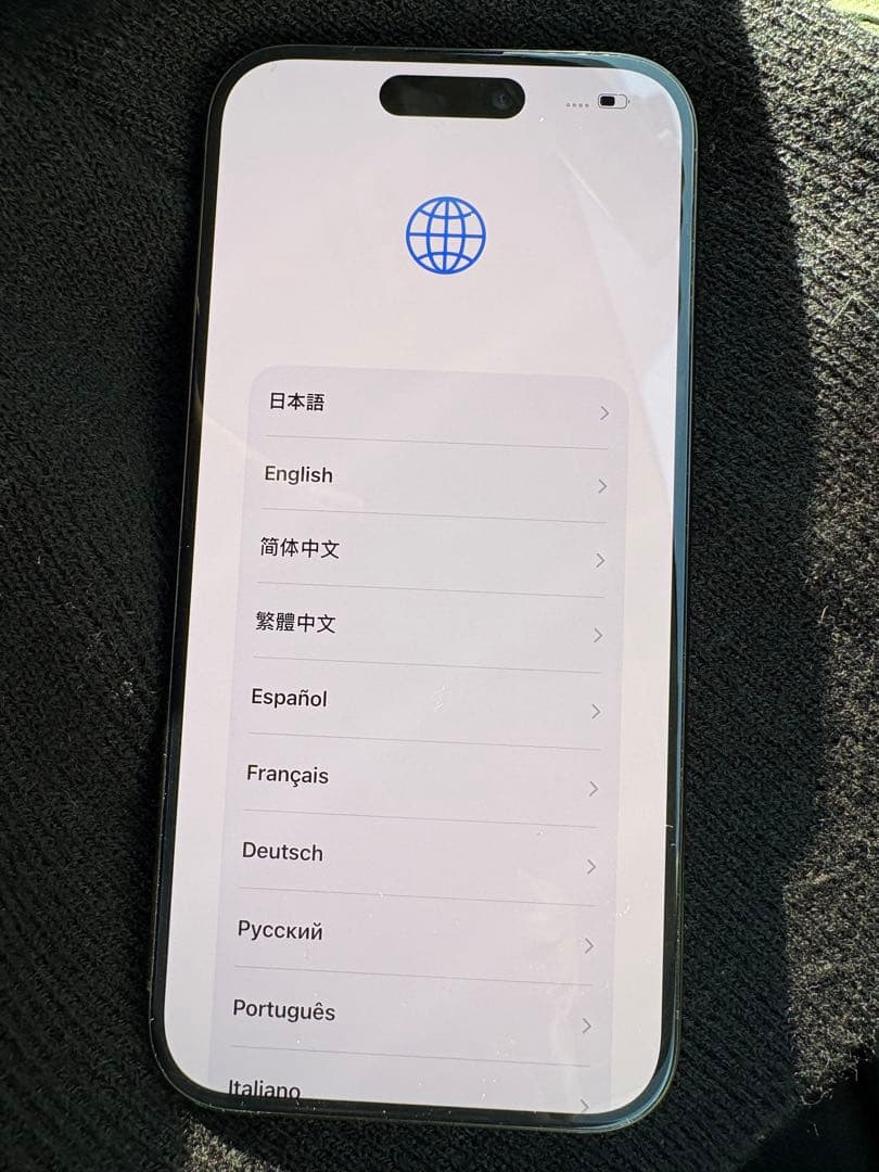 専用　AppleiPhone15Pro 128GB 黒 箱とケーブル有