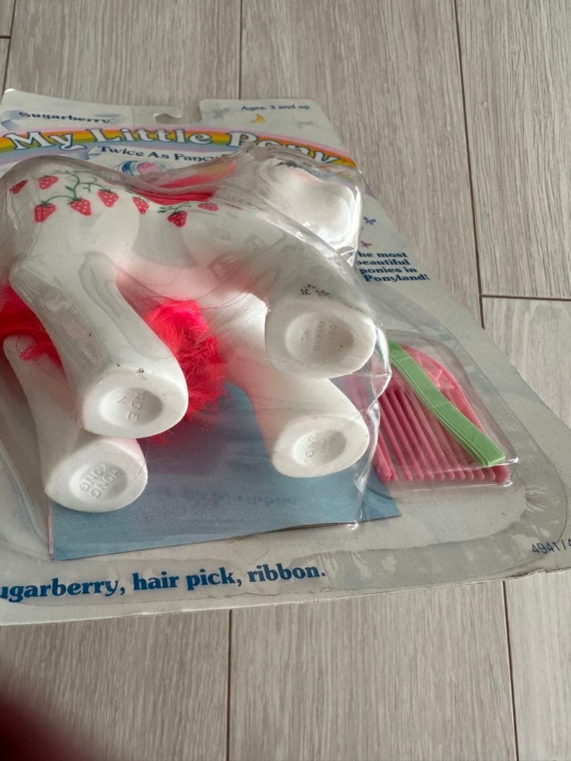 1986年マイリトルポニー  ヴィンテージ 当時物いちごナイルパーチ　ムチャチャ