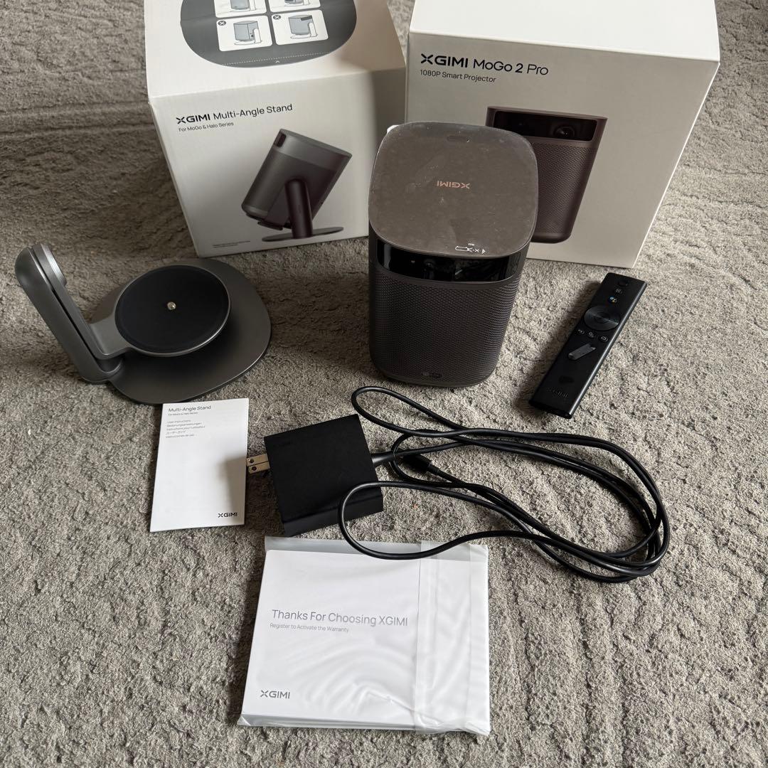 XGIMI MoGo 2 Pro 本体 + スタンド