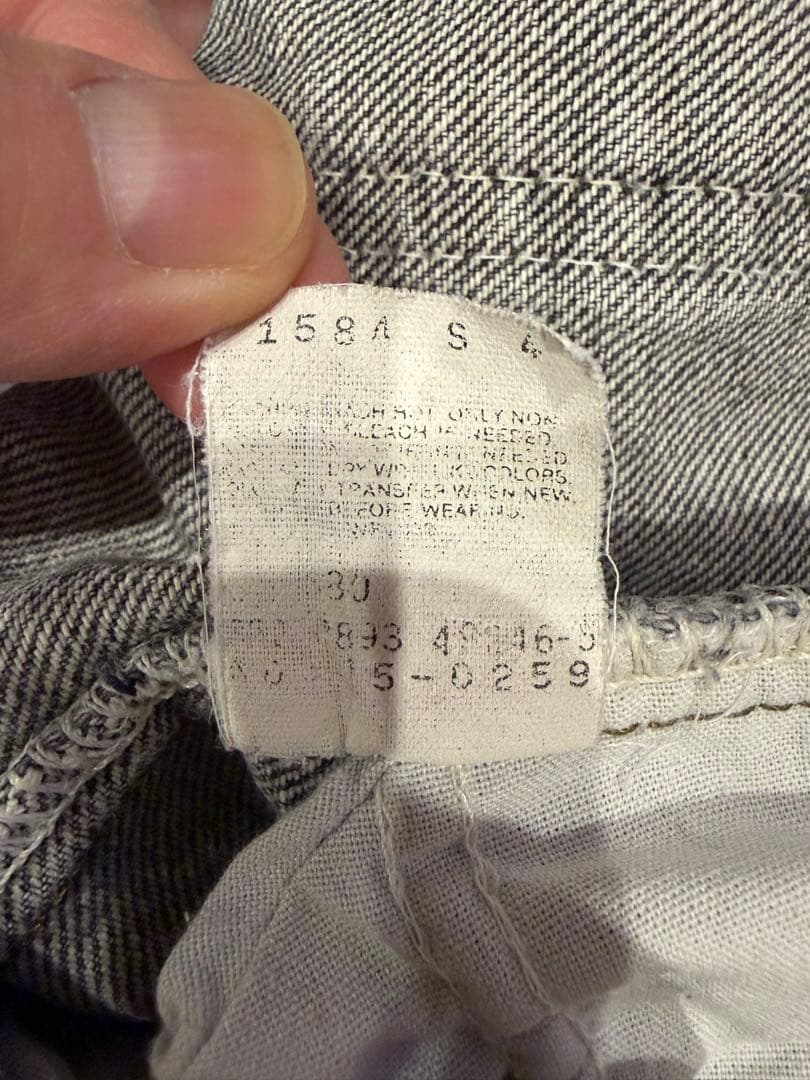 な*せ様 90s Levi's 505 鬼フェード 美色 ブラック W32 極上